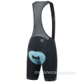 Эмэгтэйчүүдийн зайлшгүй дугуйн нитрэлтийн bib blob blub belib